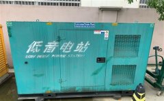 五指山通州四建大波纹箱定制案例